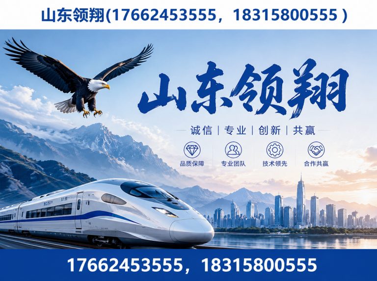 赣州土工布展示图