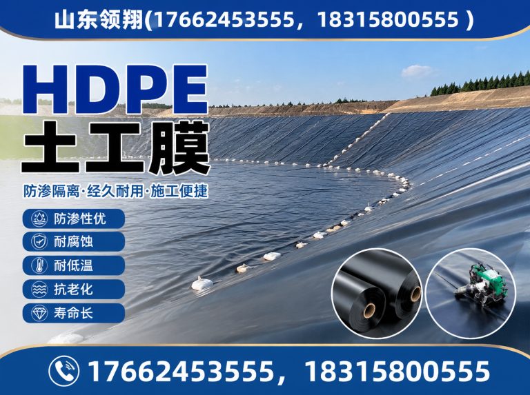 赣州山东领翔展示图